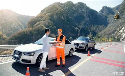 霍山商洛道路救援